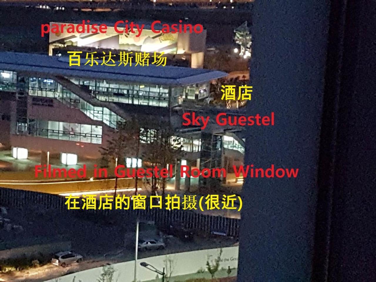Sky Guestel Incheon Exterior foto